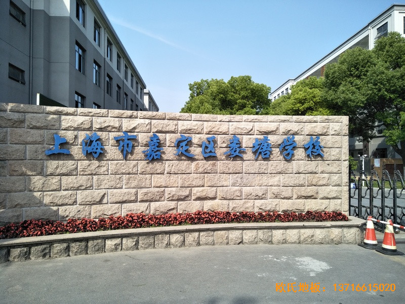 �Ϻ��ζ����ƌW���@���^�w��ľ�ذ�ʩ������0