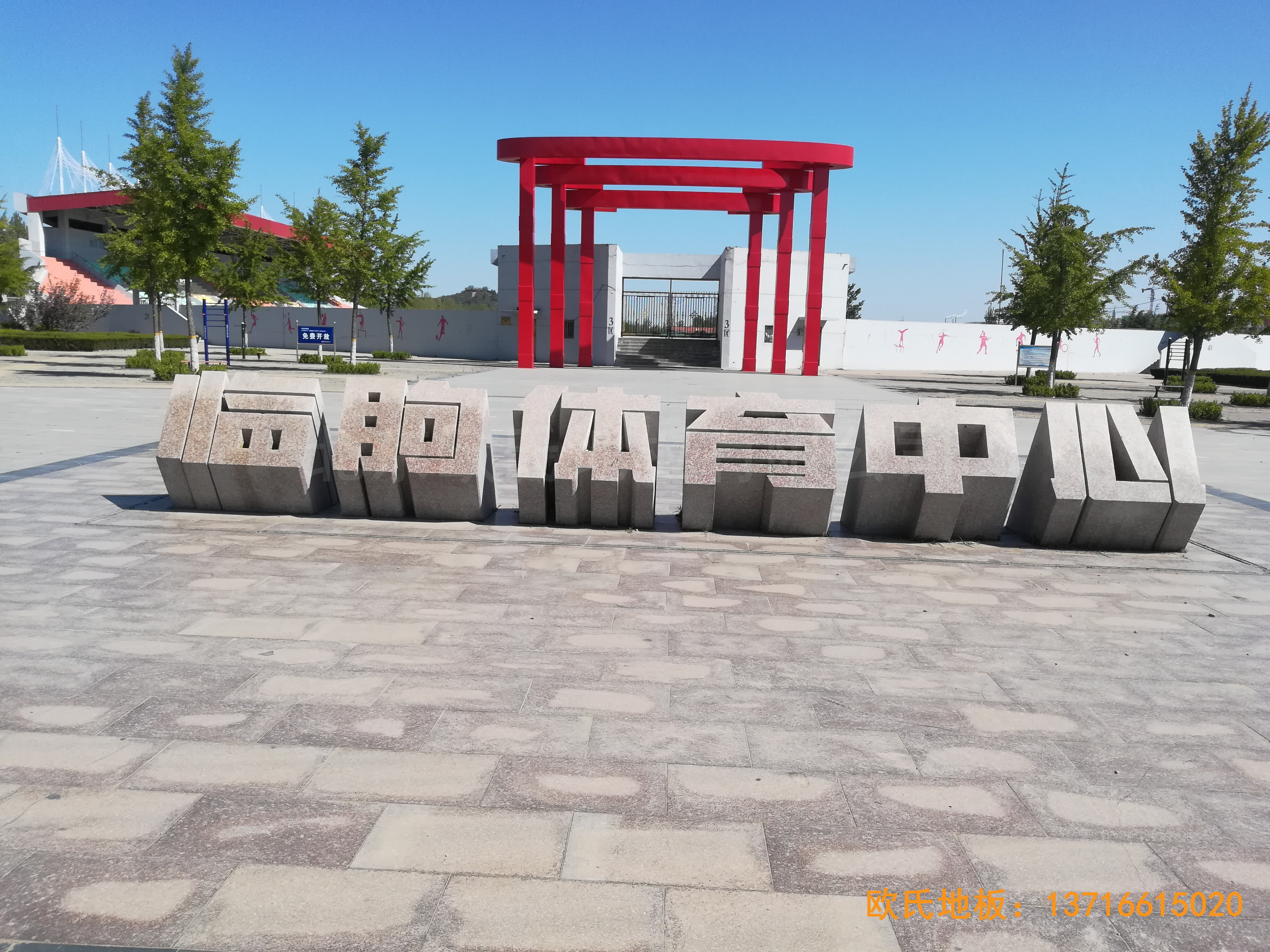 �R���w�������w���ذ���O(sh��)����0