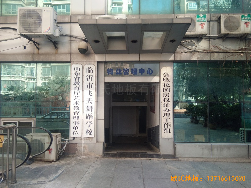 �R���w���赸�WУ�\��ľ�ذ尲�b����0