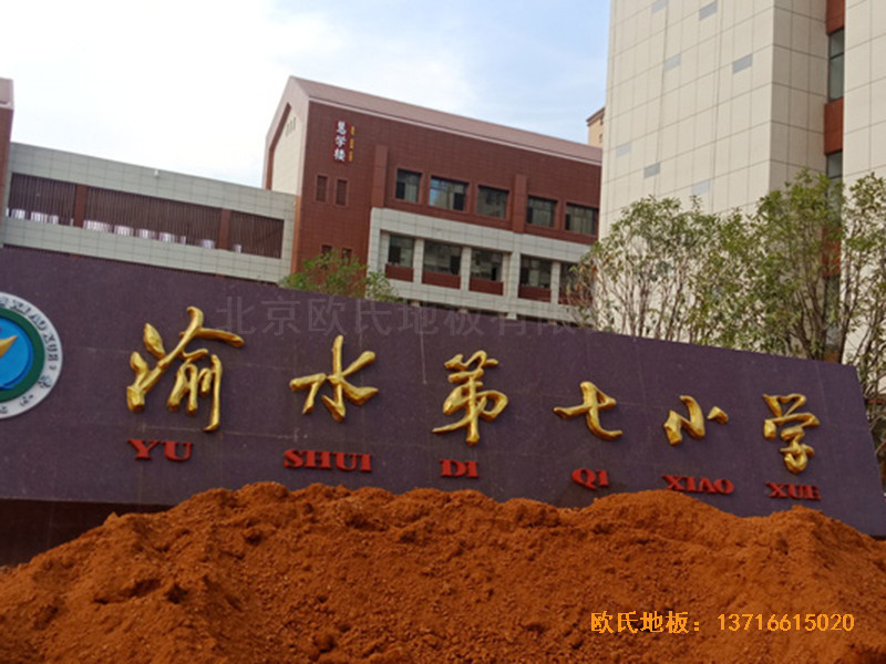 ����������ˮ��С�@���^�\(y��n)��(d��ng)�ذ���b����0