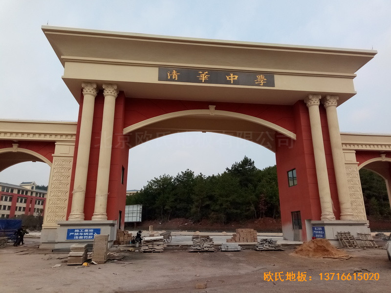 �F����A�ЌW(xu��)�����@���^�w��ľ�ذ�ʩ������0