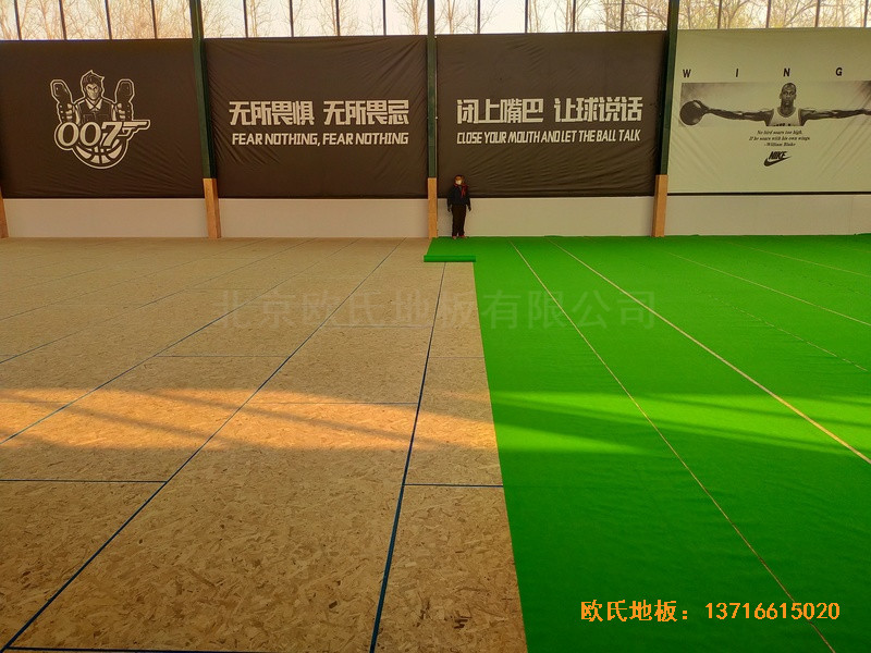 ɽ�|���h·ƽ�����{���@���^�w���ذ�ʩ������3