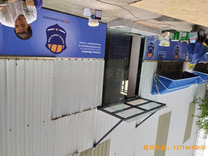 ���K��ɽ�в�������܇һվ�����w���ذ���b����