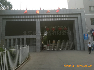 �½�����ľ�R���F(tu��n)���л@���^�w��ľ�ذ尲�b����