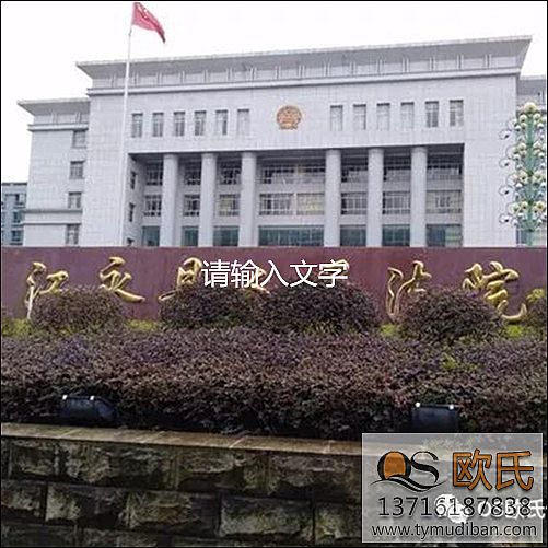 �@���w�����\��ľ�ذ尸��-���Ͻ����h����Ժ�@���w����