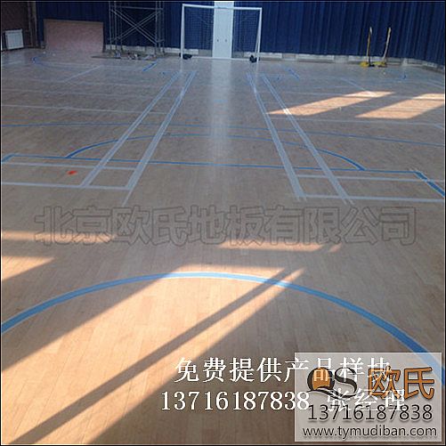籃球場館體育運動木地板,籃球場館運動木地板,籃球體育運動木地板 籃球場館體育運動木地板,籃球場館運動木地板,籃球體育運動木地板