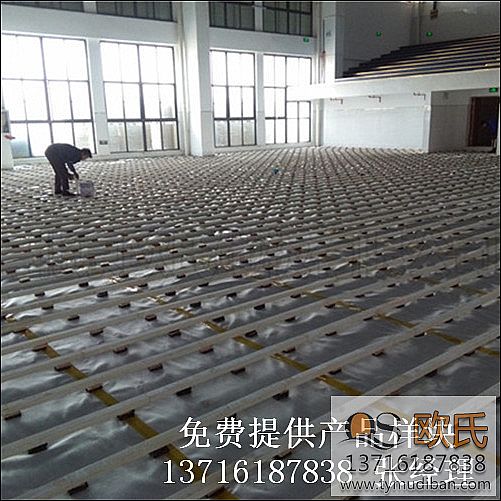 運動體育場館籃球木地板,運動場館籃球木地板,體育場館籃球木地板 運動體育場館籃球木地板,運動場館籃球木地板,體育場館籃球木地板