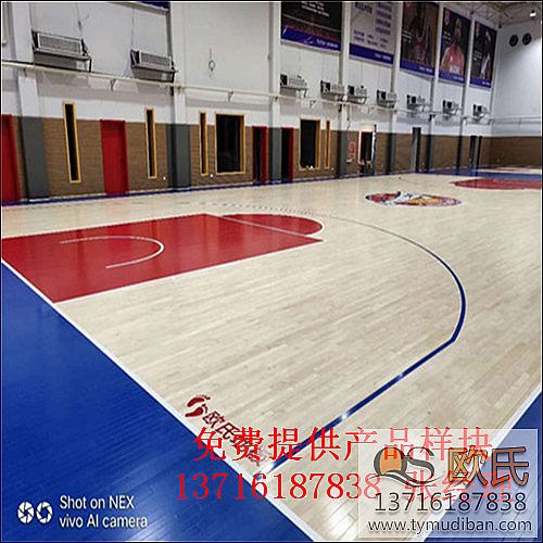 籃球運(yùn)動(dòng)場(chǎng)體育木地板,籃球運(yùn)動(dòng)體育實(shí)木地板,籃球體育木地板 籃球運(yùn)動(dòng)場(chǎng)體育木地板,籃球運(yùn)動(dòng)體育實(shí)木地板,籃球體育木地板