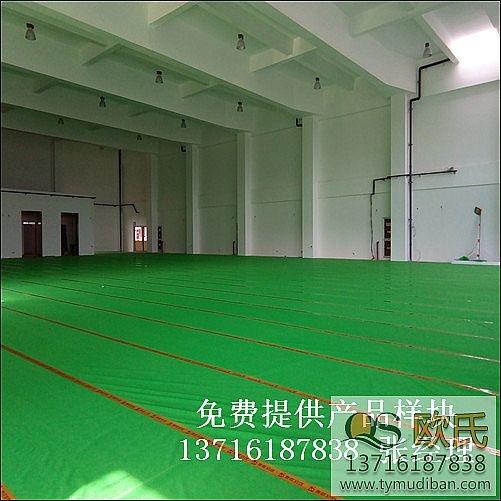 室內體育活動運動木地板,室內體育場館運動木地板,體育場館木地板 室內體育活動運動木地板,室內體育場館運動木地板,體育場館木地板