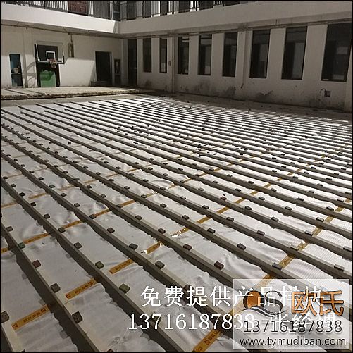 籃球體育場館運(yùn)動木地板,籃球場館木地板,籃球體育木地板 籃球體育場館運(yùn)動木地板,籃球場館木地板,籃球體育木地板
