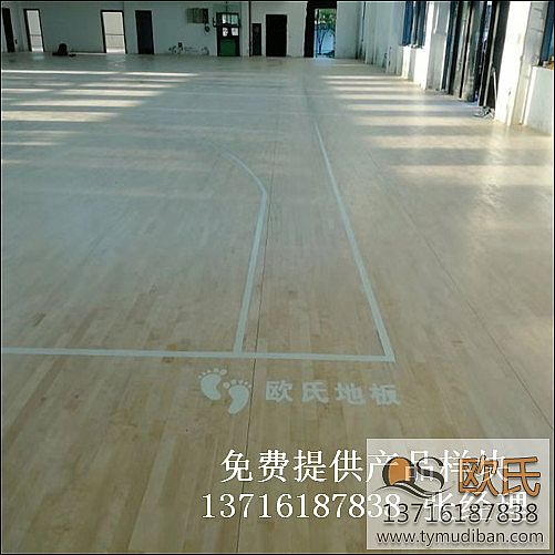 籃球體育場館運(yùn)動木地板,籃球場館木地板,籃球體育木地板 籃球體育場館運(yùn)動木地板,籃球場館木地板,籃球體育木地板