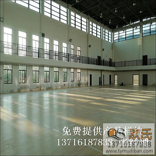籃球體育場館運(yùn)動木地板,籃球場館木地板,籃球體育木地板 籃球體育場館運(yùn)動木地板,籃球場館木地板,籃球體育木地板