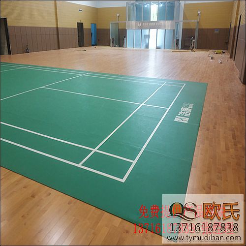 室內羽毛球運動實木地板,室內籃球實木地板,籃球運動木地板 室內羽毛球運動實木地板,室內籃球實木地板,籃球運動木地板