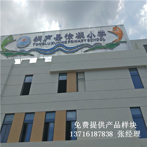 �㽭����ͩ�]�@���w�����^��(sh��)ľ�\(y��n)��(d��ng)�ذ尸��