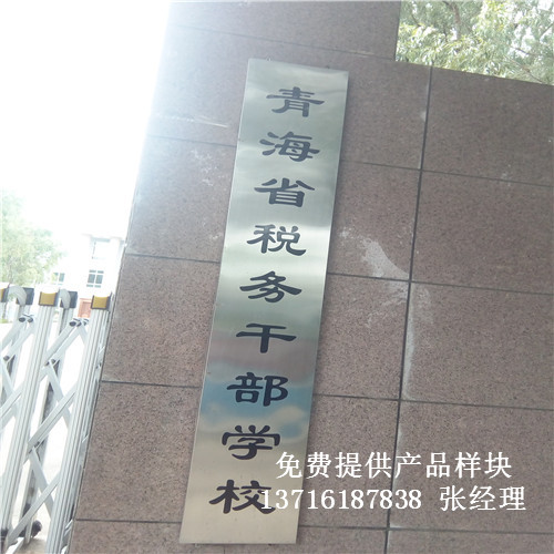 �ຣ����(w��)�ɲ��W(xu��)У�҃�(n��i)�@����^�\(y��n)��(d��ng)ľ�w���ذ尸��