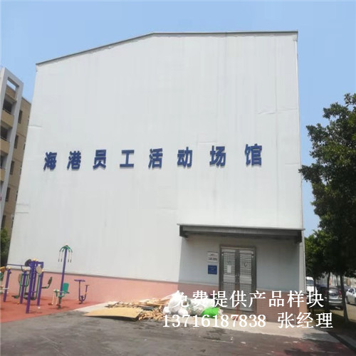 �V����ɳ���ۆT�����(d��ng)���Ļ@���\(y��n)��(d��ng)��(sh��)ľ�w���ذ尸��