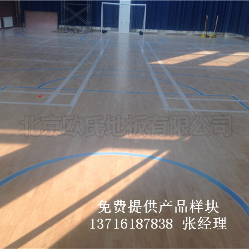 體育木地板廠家,籃球場(chǎng)館木地板價(jià)格,體育運(yùn)動(dòng)木地板 體育木地板廠家,籃球場(chǎng)館木地板價(jià)格,體育運(yùn)動(dòng)木地板