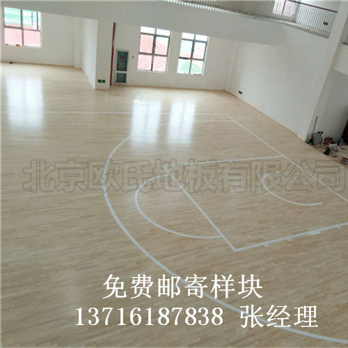 體育木地板廠家,籃球場(chǎng)館木地板價(jià)格,體育運(yùn)動(dòng)木地板 體育木地板廠家,籃球場(chǎng)館木地板價(jià)格,體育運(yùn)動(dòng)木地板