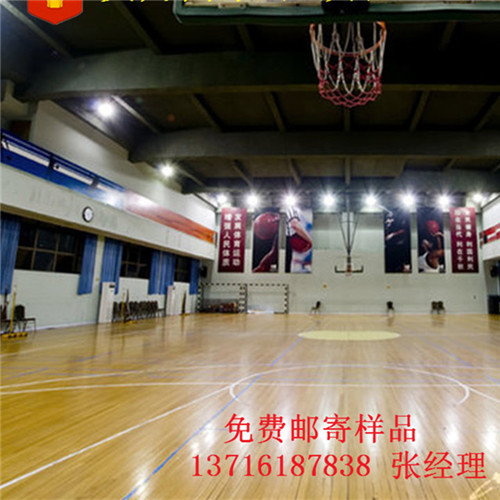 體育木地板廠家,籃球場(chǎng)館木地板價(jià)格,體育運(yùn)動(dòng)木地板 體育木地板廠家,籃球場(chǎng)館木地板價(jià)格,體育運(yùn)動(dòng)木地板