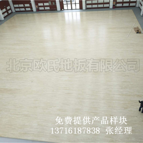 體育木地板廠家,籃球場館木地板,體育運動木地板 體育木地板廠家,籃球場館木地板,體育運動木地板