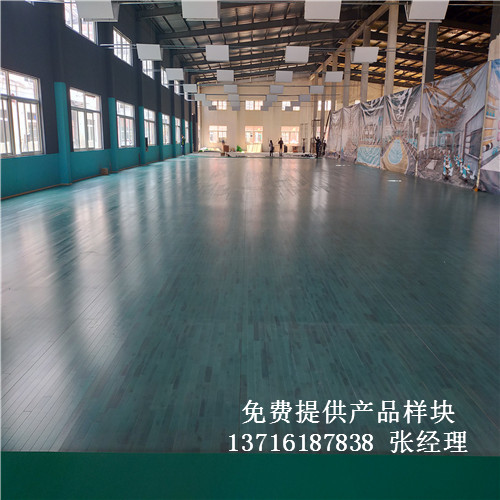 體育木地板廠家,籃球場(chǎng)館木地板價(jià)格,體育運(yùn)動(dòng)木地板 體育木地板廠家,籃球場(chǎng)館木地板價(jià)格,體育運(yùn)動(dòng)木地板