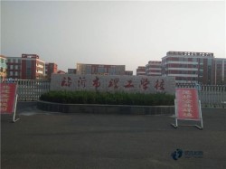 單龍骨體育運動木地板怎樣保養(yǎng)