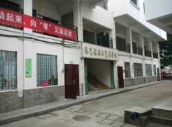 實木籃球場地木地板如何保養